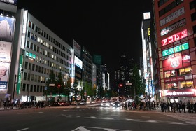 Streewalk in Tokyo, Japan, 2019