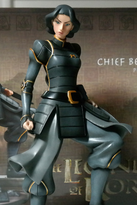 Chief BeiFong